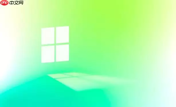 怎么让Windows10不再提示更新?Win10关闭更新并隐藏设置入口