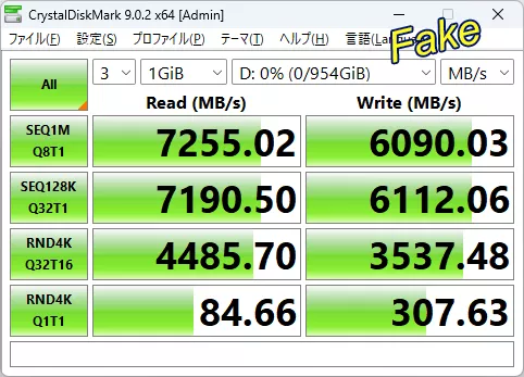 小心假冒伪劣硬盘:山寨版三星 990 Pro SSD 已能伪造读写速度