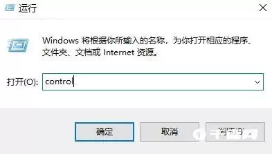 control