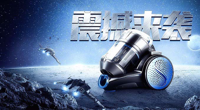 Cinema 4D放样工具怎么使用