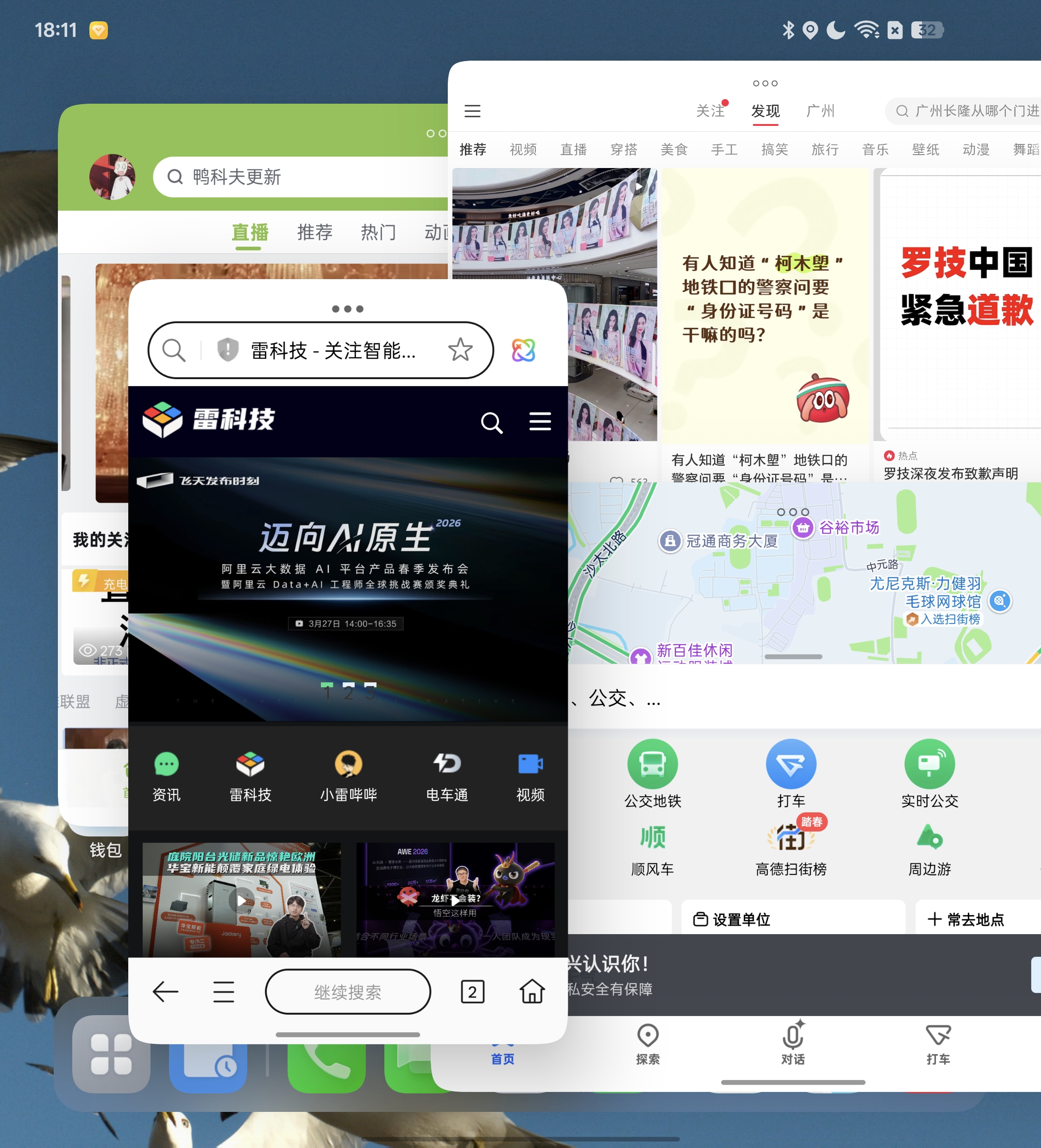 Screenshot_2026-03-27-18-11-08-79_439a3fec0400f8974d35eed09a31f914.jpg
