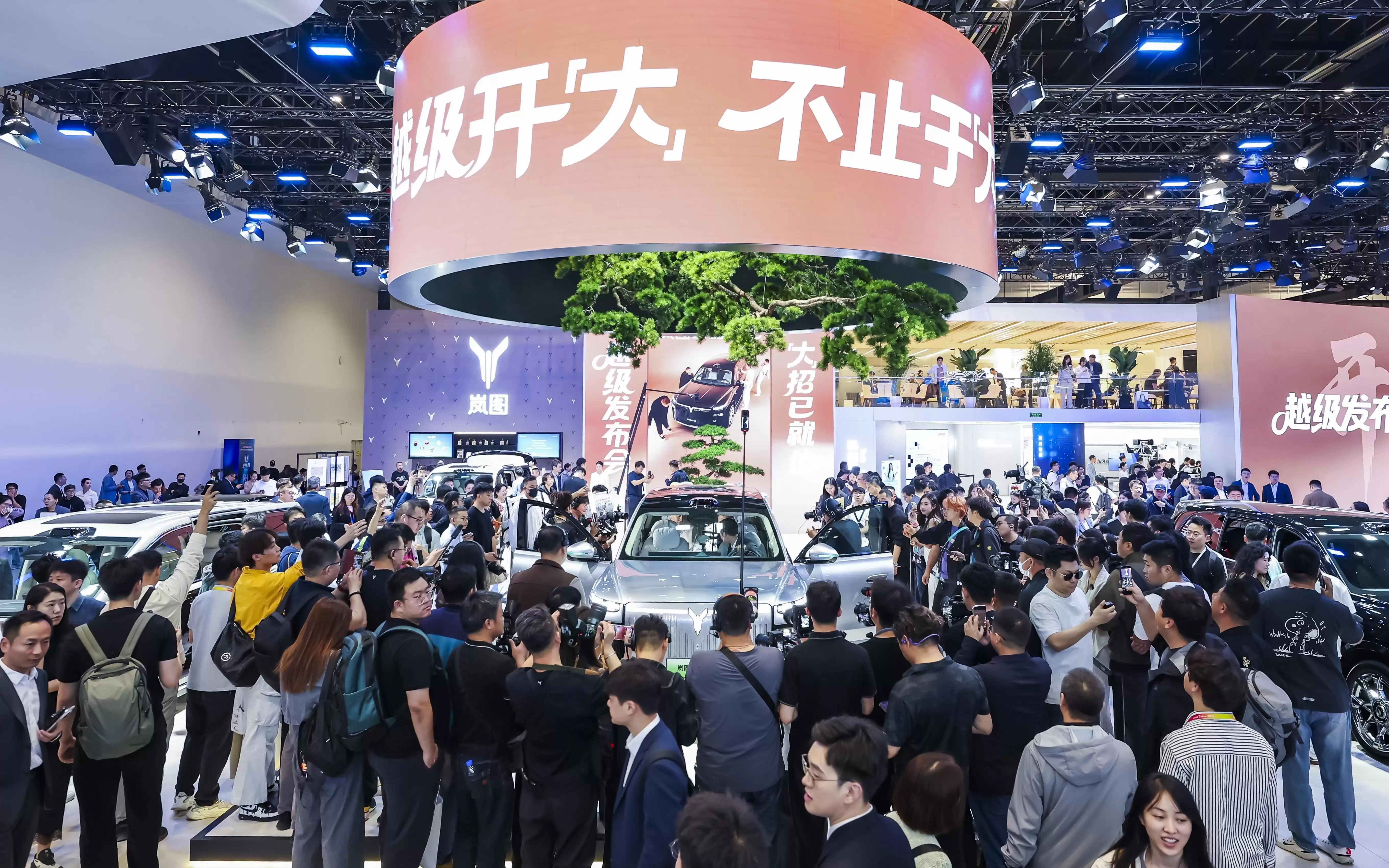 纯电战略+全球化双轮驱动，岚图汽车北京车展释放增长信号