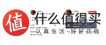 怎么查看关于什么值得买-什么值得买如何查看