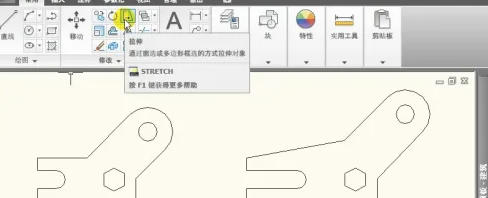 autoCAD2010怎么拉伸对象-autoCAD2010拉伸对象的方法