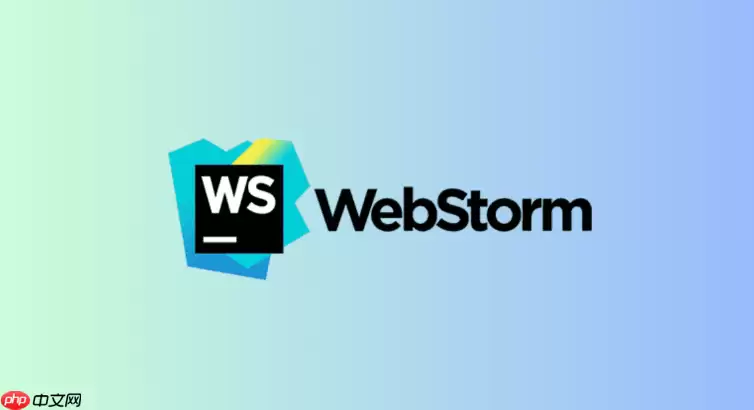 WebStorm如何调出Dependencies依赖列表