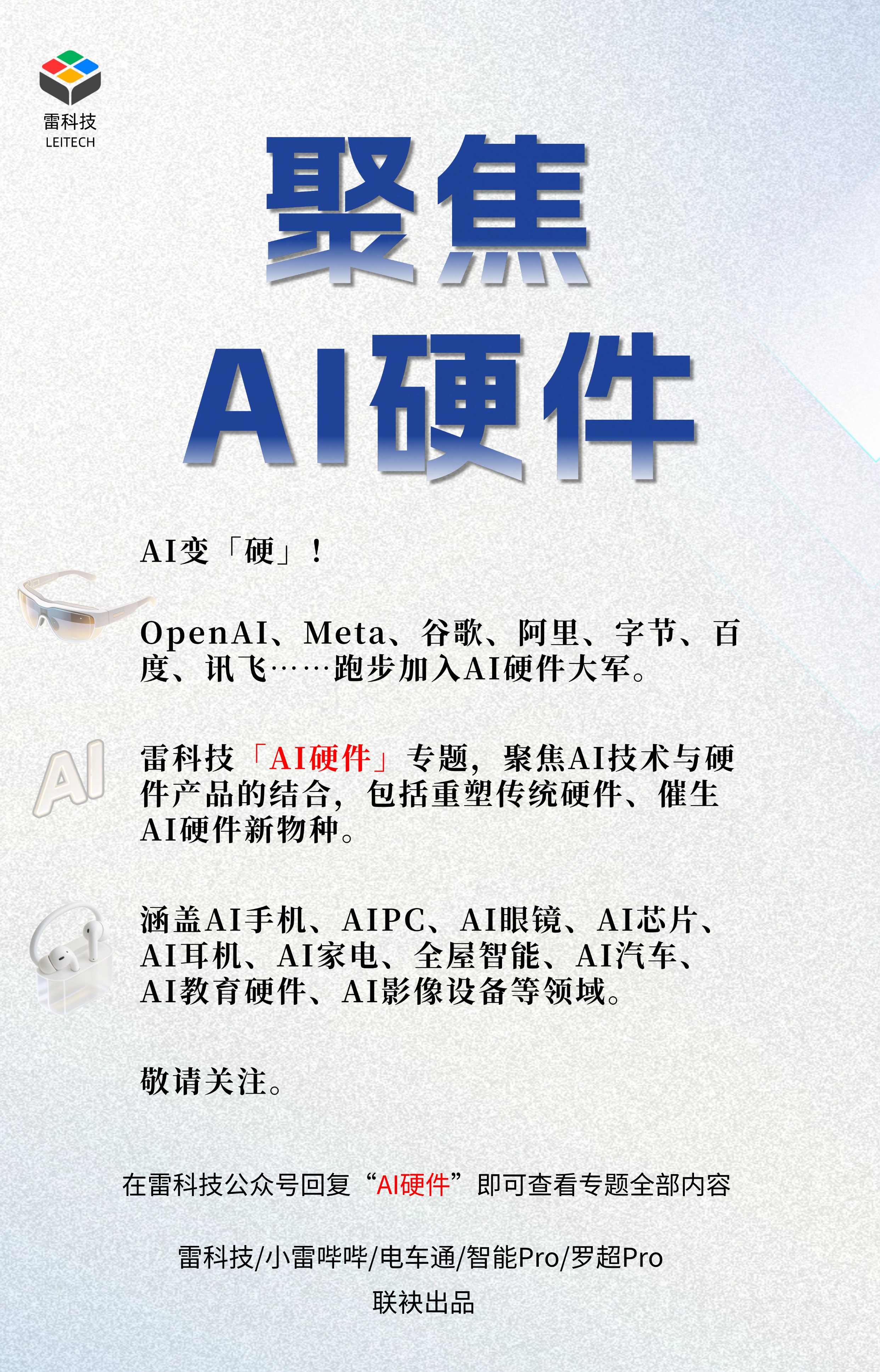 T250212117575-原始文件PSD - 副本 (5).jpg