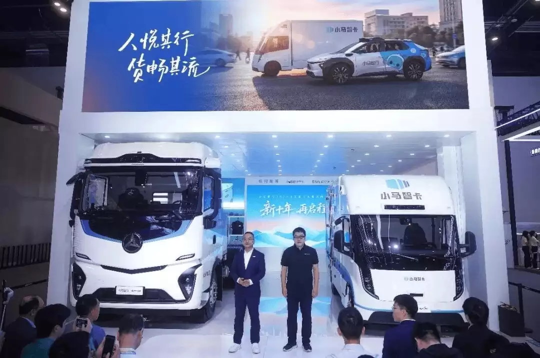 小马智行新突破：Robotaxi成本下探至23万内，L4无人轻卡开启城配新篇