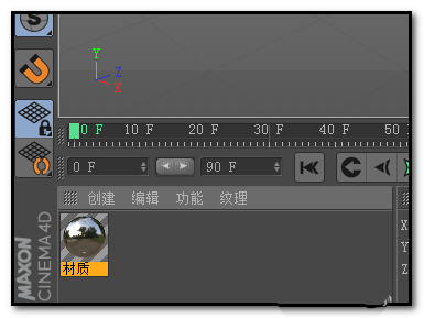 MaxonCinema 4D怎么创建材质