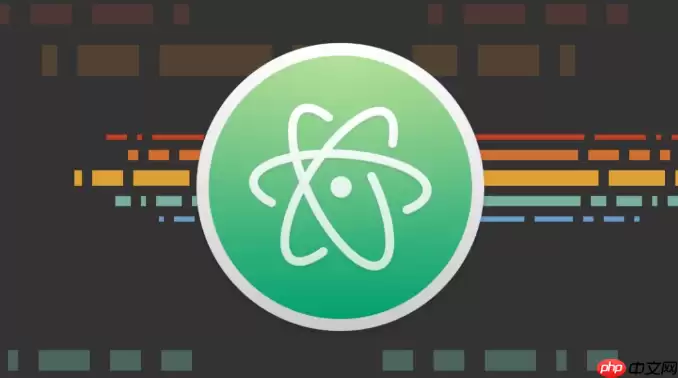 Atom怎么管理项目?Atom多项目切换与管理技巧