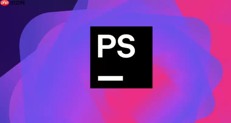 phpstorm如何配置SFTP自动上传代码(同步更新教程)