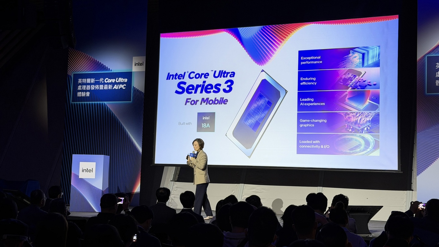 英特尔庄蓓瑜:AI PC 普及进度符合预期,中长期发展不受存储器影响