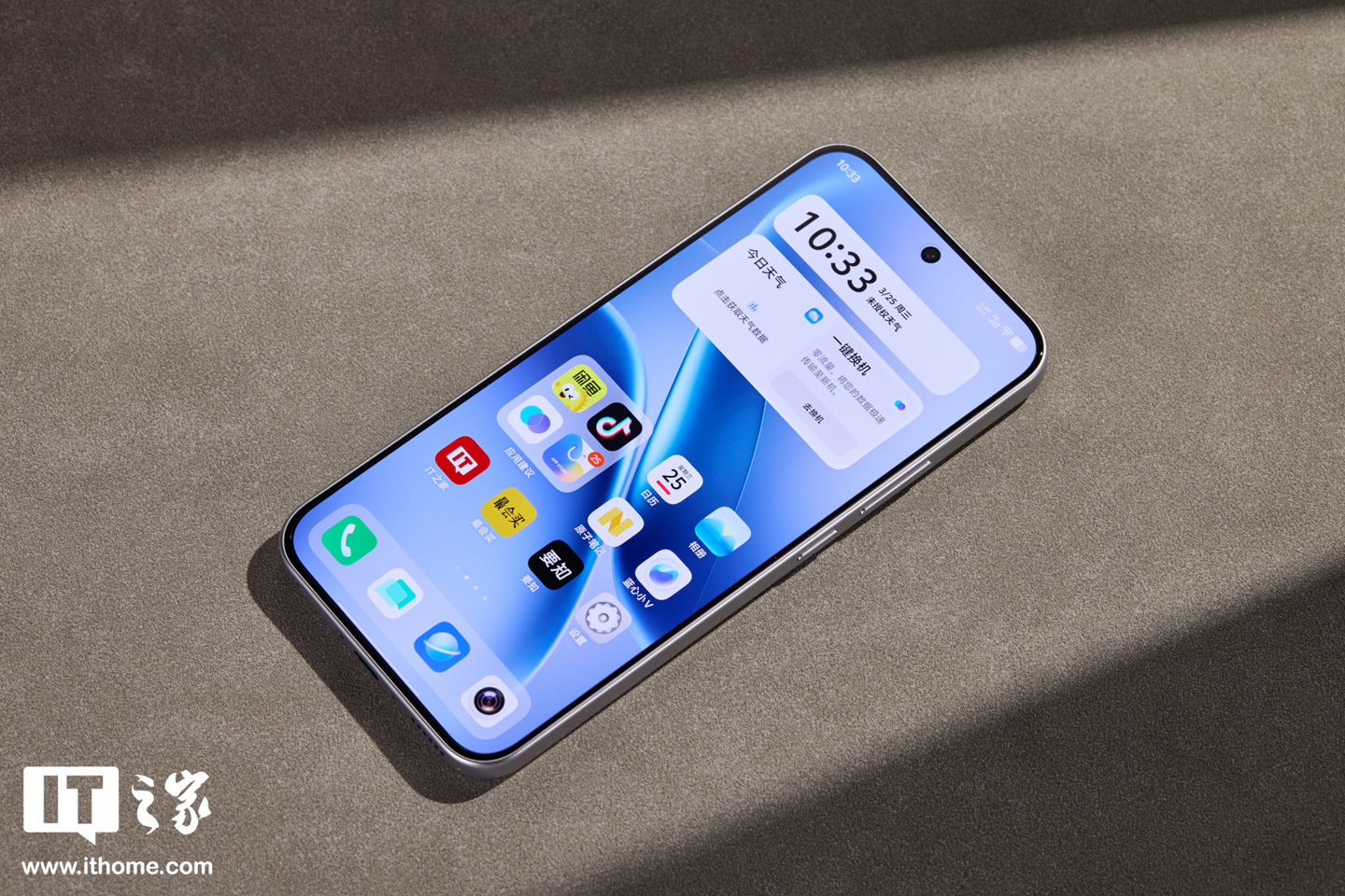 iQOO Z11 实拍图赏:iQOO 手机最大 9020mAh 电池 + iQOO 首个 165Hz 护眼电竞屏