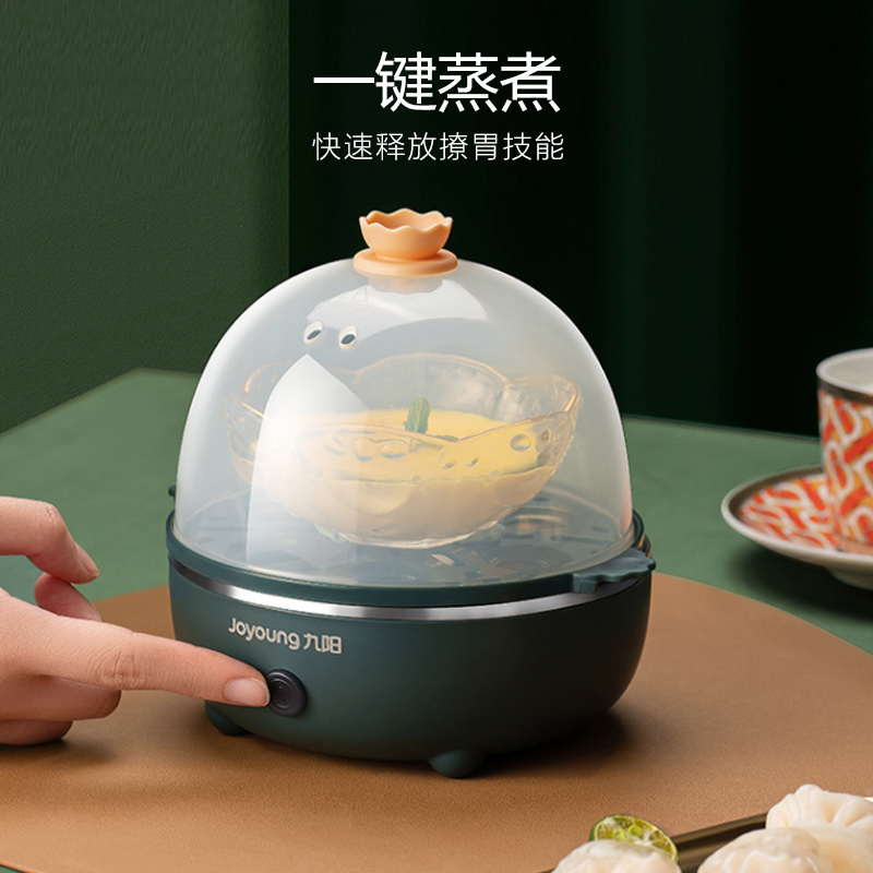 1800W + 一键恒温 55℃：美的钛材质艺术家电水壶 198 → 92 元上市