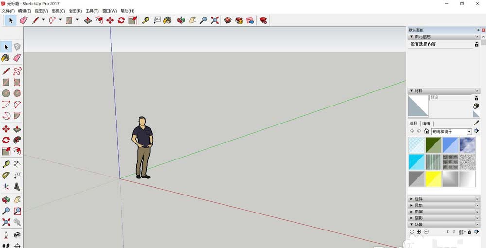 Sketchup怎么做房屋吊顶部分的模型