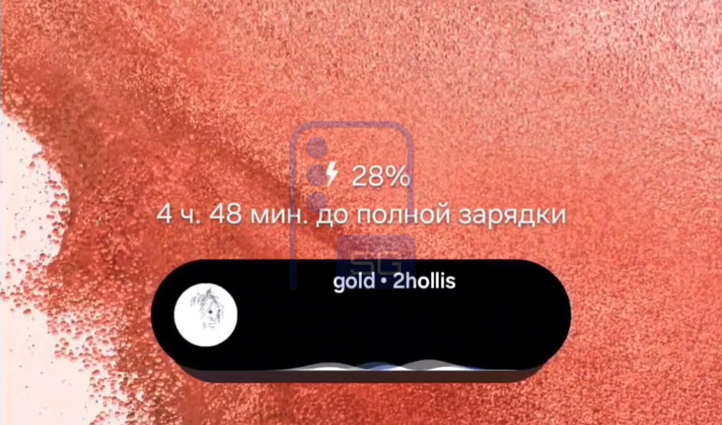 三星 One UI 9 前瞻：小部件更方正、Now Bar 动画更丝滑