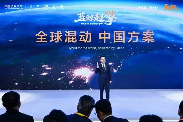 中国混动技术崛起：以创新破局，抢滩全球7000万燃油车市场