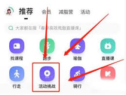 keep如何获取奖牌