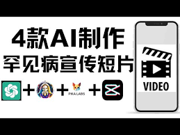 youtube视频教程