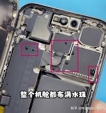 苹果iPhone15进水如何处理