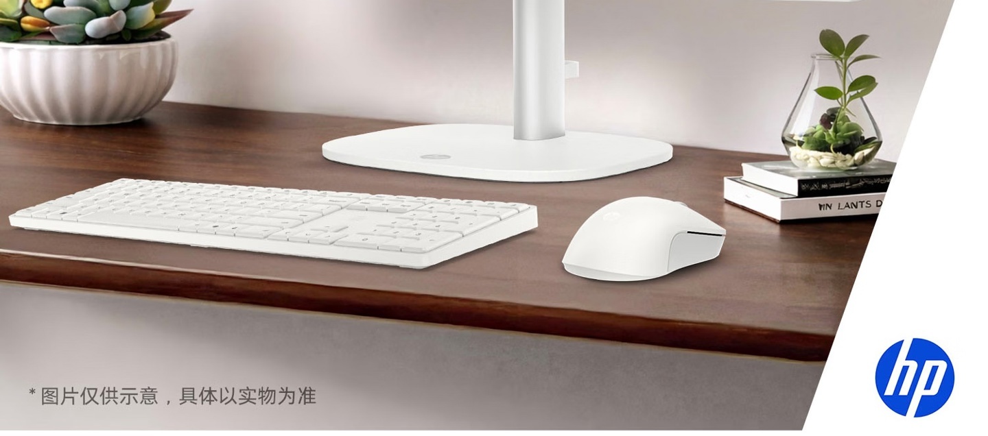 惠普推出 24 英寸星 Studio Pro 一体机:酷睿 5 210H,16+512GB 存储 5099 元