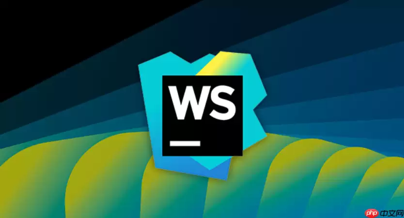 WebStorm怎么导入导出设置_WebStorm设置导入导出教程【入门】
