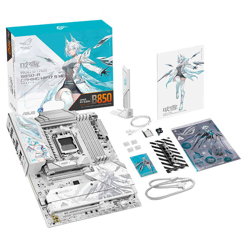 2199 元华硕 ROG B850 吹雪 S NEO 主板开售:异步时钟 +NitroPath 内存优化,5Gb 有线网口 + 4 个 M.2