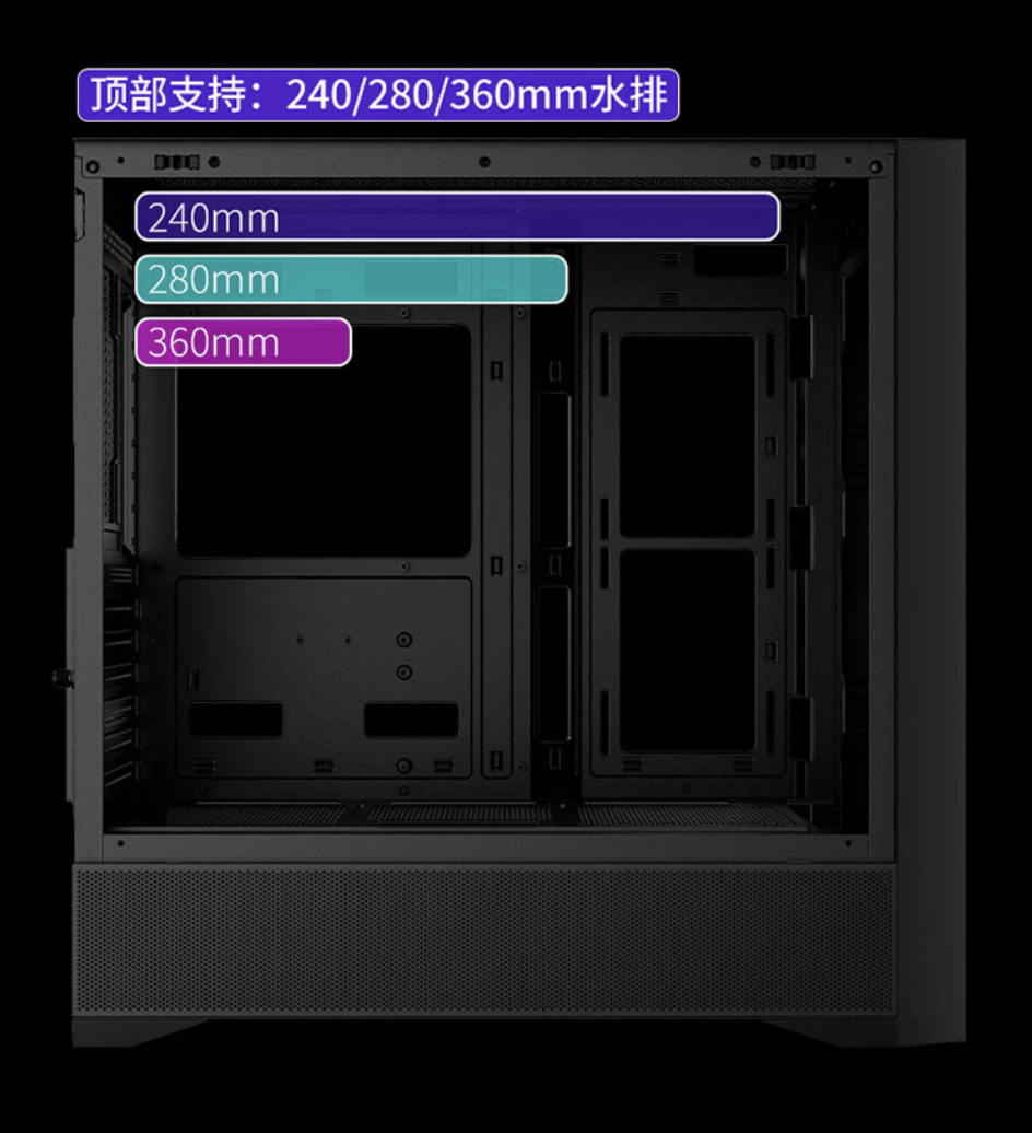 先马推出惊鸿 PRO 海景房机箱:电源下置式设计,可选黑白双色,294 元