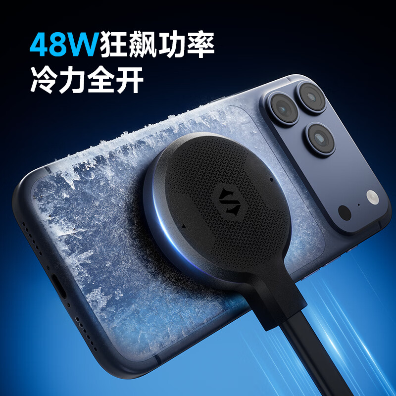 黑鲨春季新品发布，涵盖散热器、磁吸充电宝、耳夹式耳机等