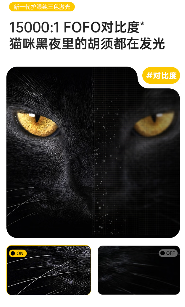 坚果 N1 Air 第四代投影仪开启预约：搭载 QuaLas 32 激光器、支持米家互联，3058 元