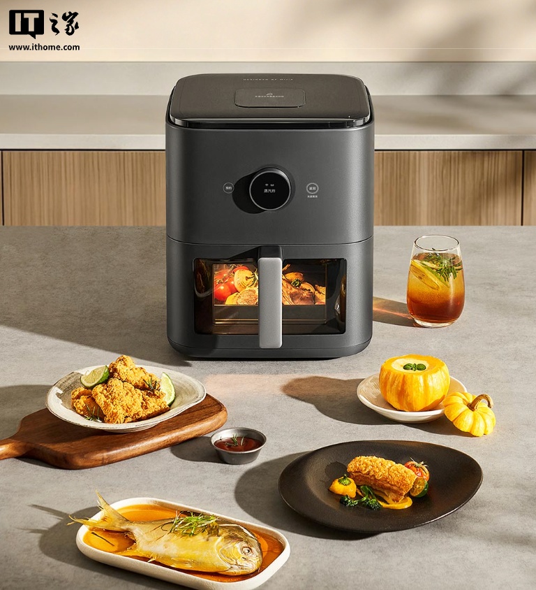 小米推出米家智能空气炸锅 Pro 蒸烤版 6.5L：双层烤架、米家 App 联动，559 元