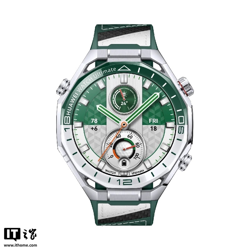 7999 元，华为 WATCH Ultimate 2 非凡探索手表“旷野绿”开启预售