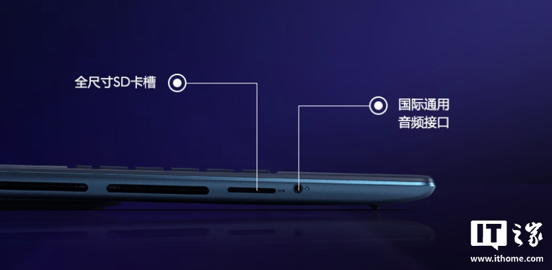 戴尔外星人 2026 款 Area-51 笔记本国行上架:可选 OLED 面板及 5070Ti/5080/5090,39999 元起