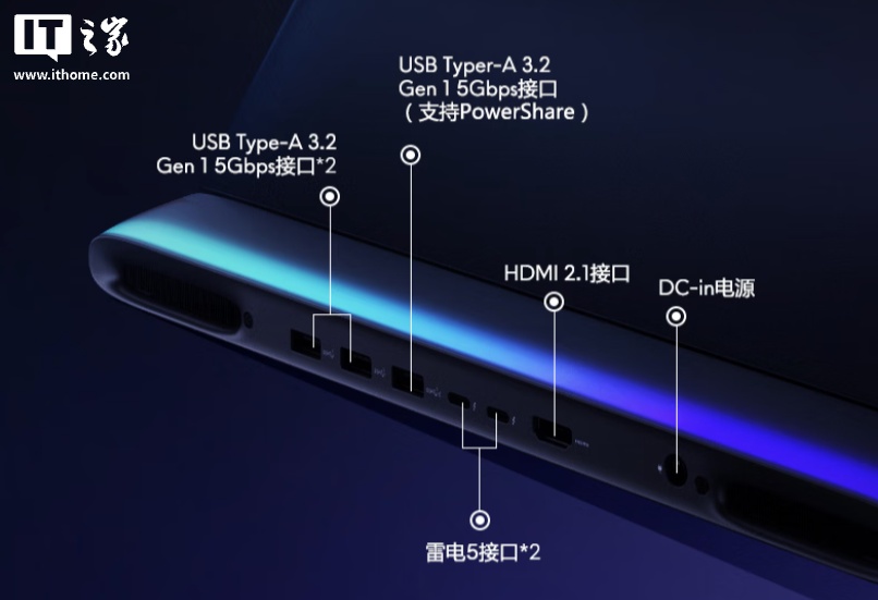 戴尔外星人 2026 款 Area-51 笔记本国行上架:可选 OLED 面板及 5070Ti/5080/5090,39999 元起