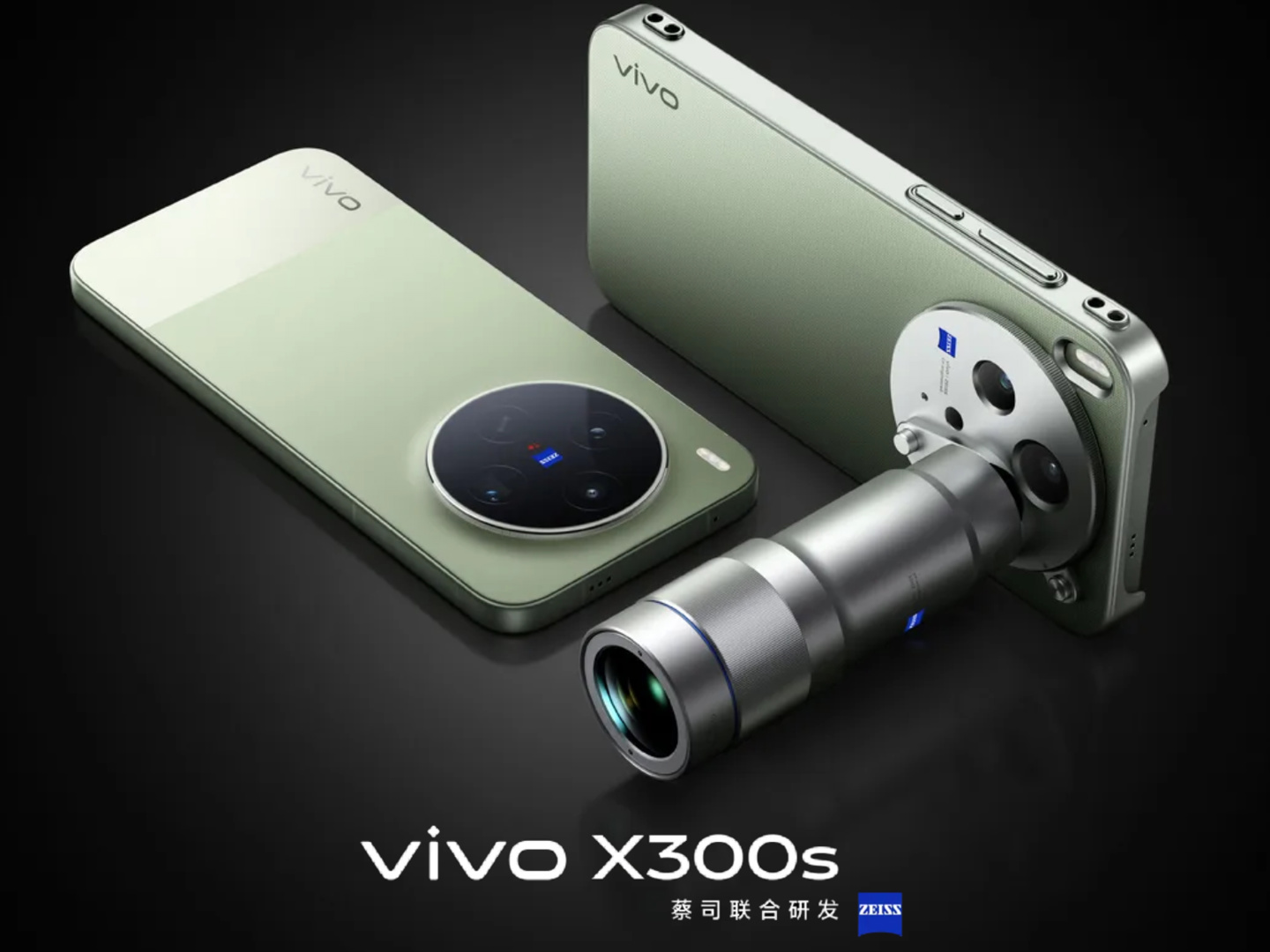 vivo X300s 手机跑分曝光:天玑 9500 芯片,16GB 内存