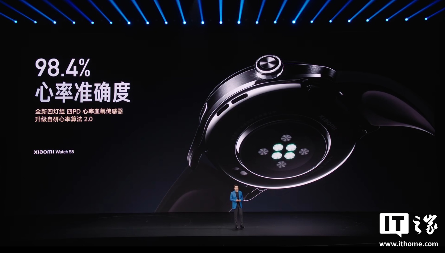 Xiaomi Watch S5 发布:全新四灯组四 PD 传感器、深度联动小米汽车,1199 元起