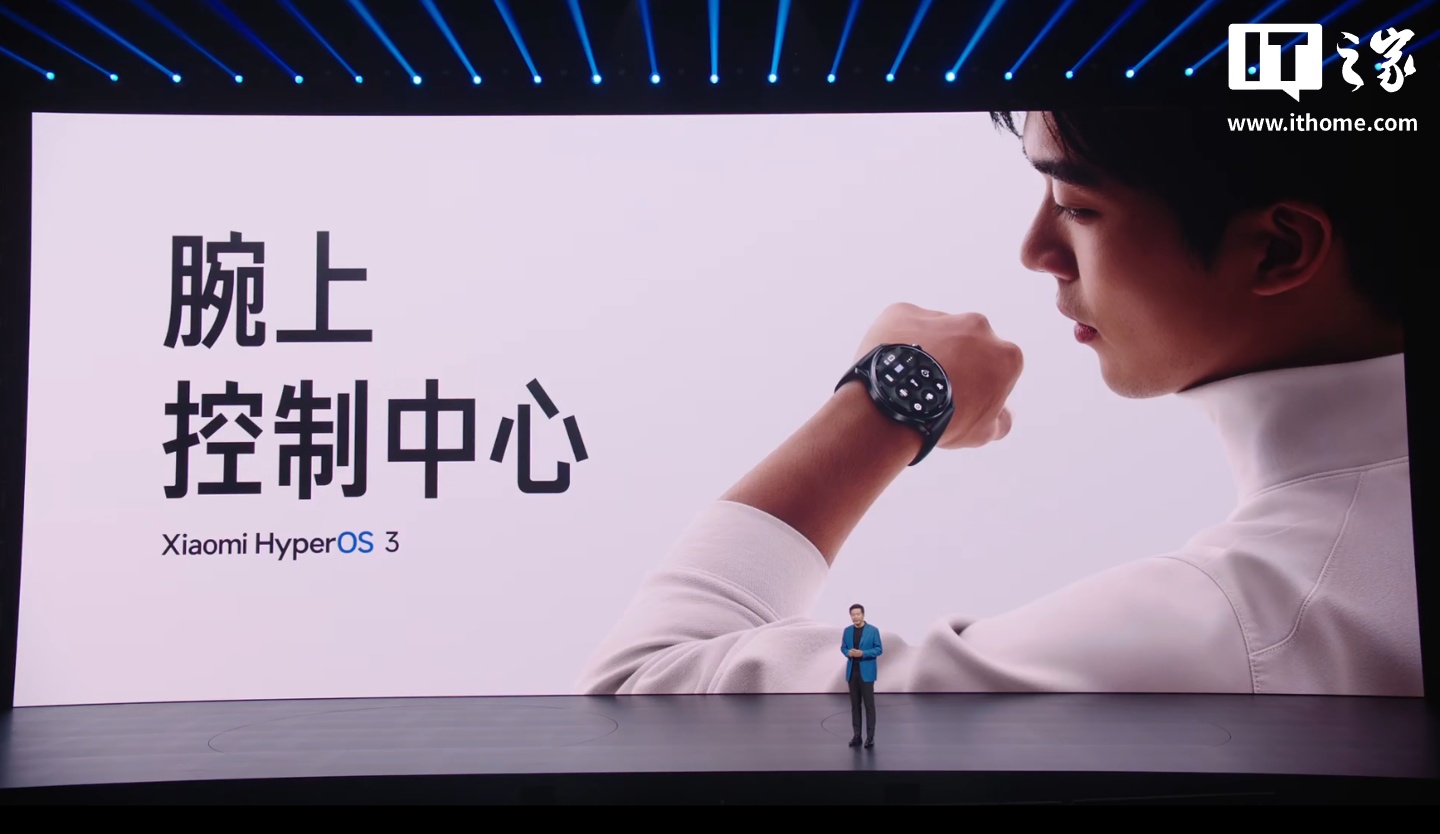 Xiaomi Watch S5 发布:全新四灯组四 PD 传感器、深度联动小米汽车,1199 元起