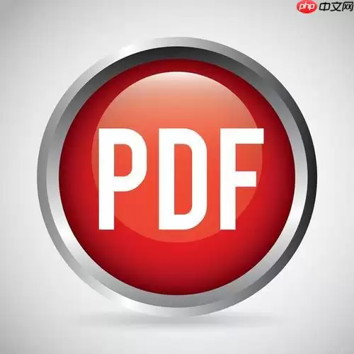 AdobeAcrobat怎么朗读PDF文档_AdobeAcrobat屏幕阅读辅助设置