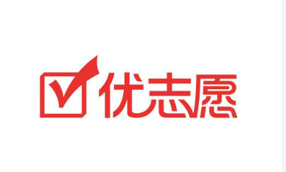 优志愿怎么查询热门专业?-优志愿查询热门专业的方法