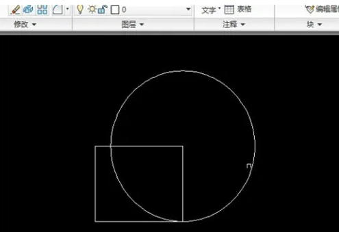 autoCAD2010怎么快速建立块-autoCAD2010快速建立块的方法