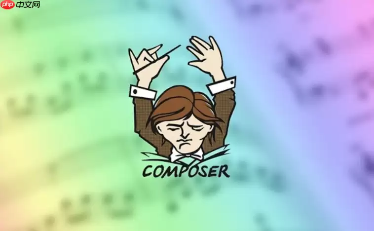 Composer提示无法定位到vendor/bin_配置系统PATH环境变量【环境修复】