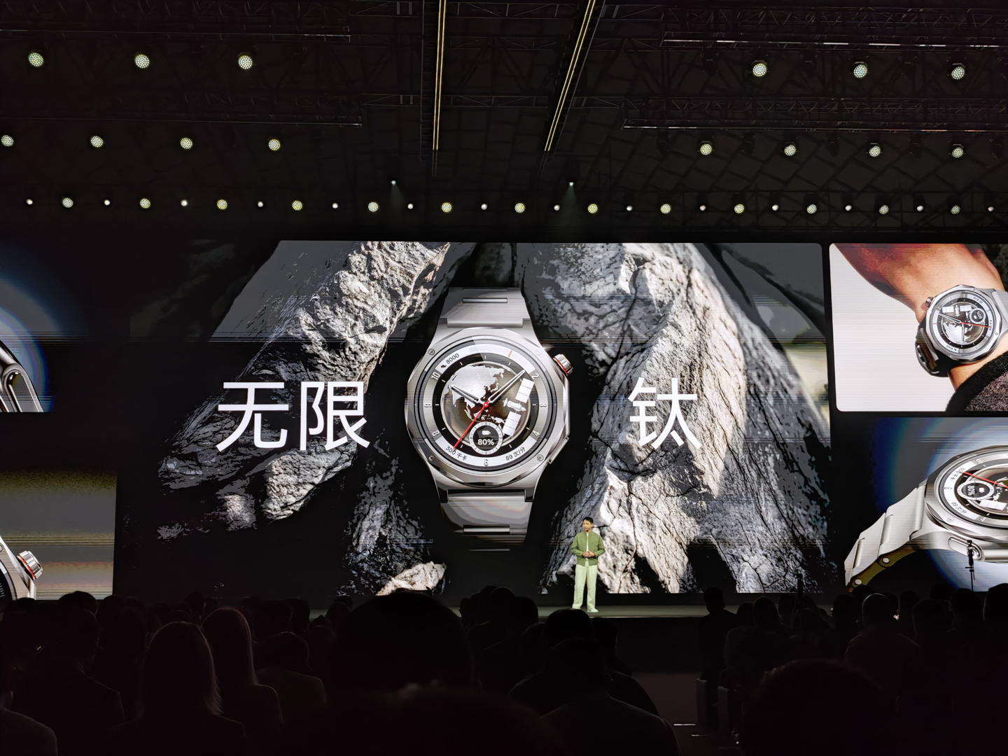 2599 元起:OPPO Watch X3 智能手表发布,骁龙 W5 芯片 +eSIM,支持无感识别高血压