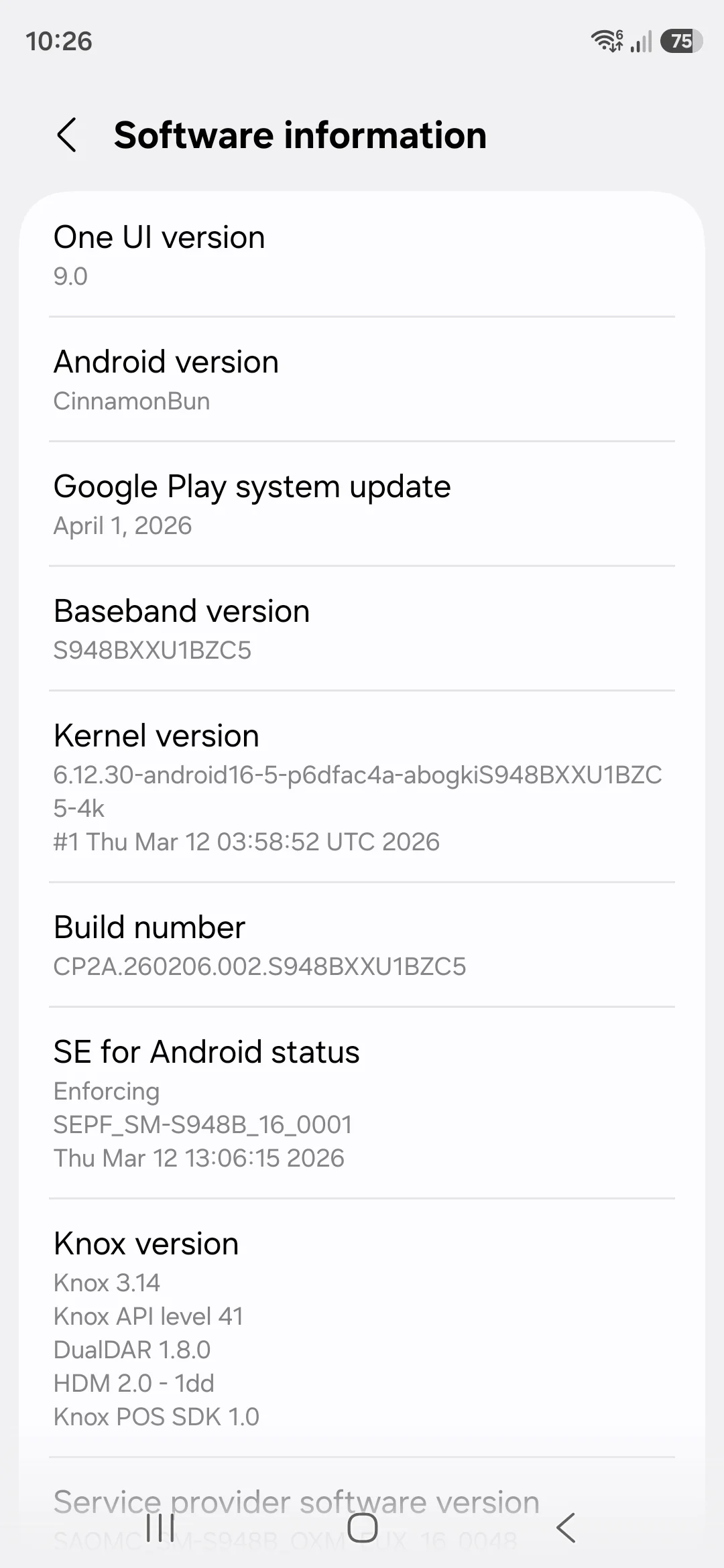 三星 Galaxy S26 Ultra 手机初探 One UI 9 早期固件:音量与亮度滑块尺寸变大