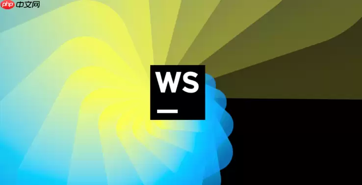 如何在WebStorm中查看代码每一行的Git提交历史记录？