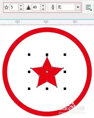 CorelDRAW如何设计圆形印章
