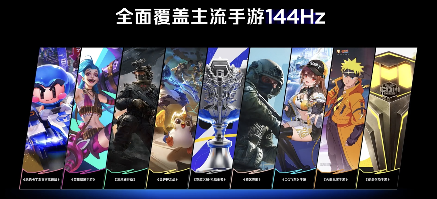 红魔 11 Air 手机“极光银”配色明天上市,现款量子黑 / 星尘白配色售 3699 元起