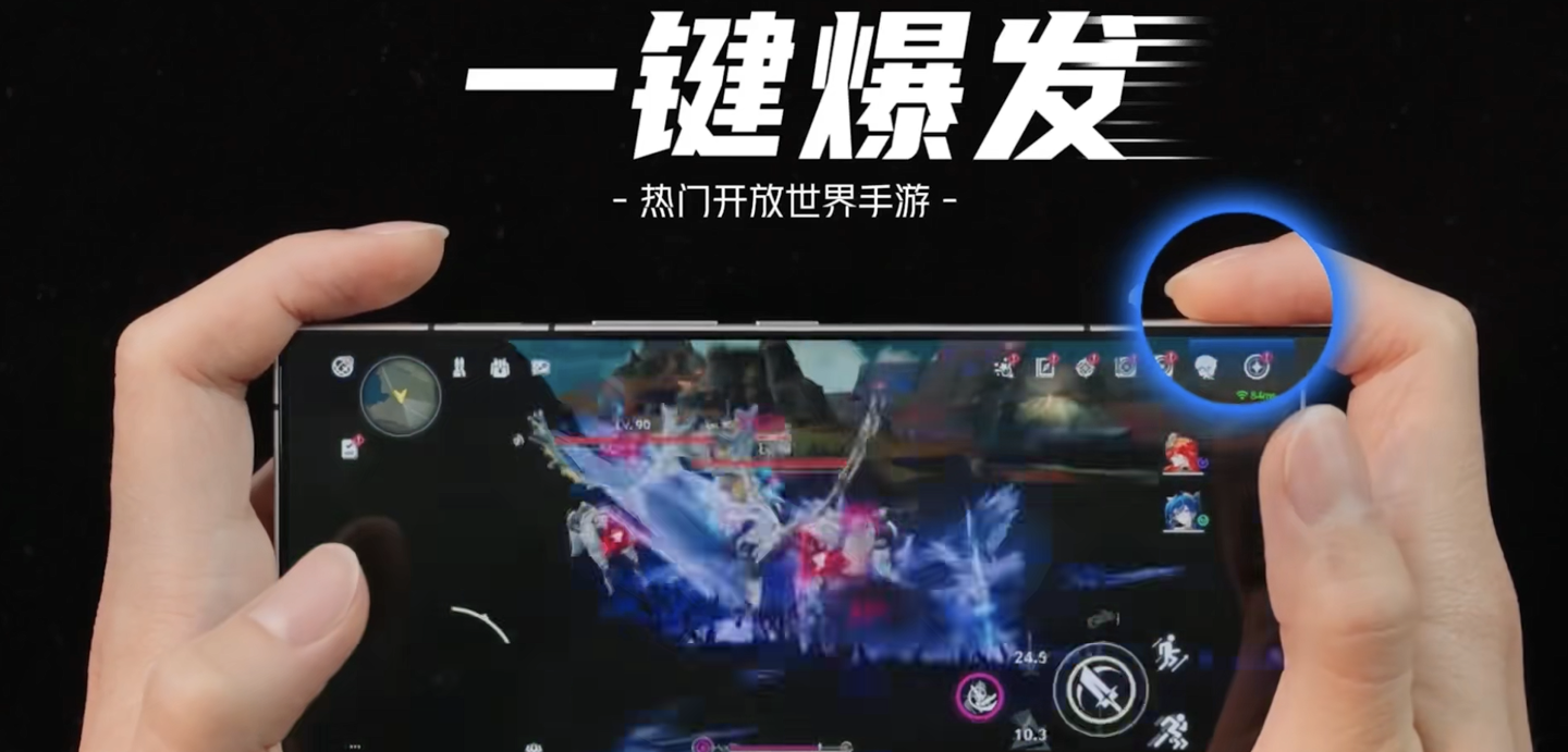 红魔 11 Air 手机“极光银”配色明天上市,现款量子黑 / 星尘白配色售 3699 元起