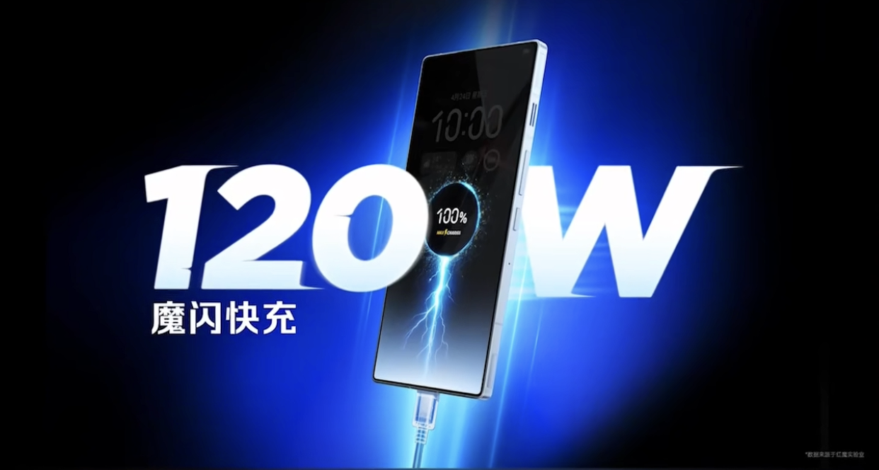 红魔 11 Air 手机“极光银”配色明天上市,现款量子黑 / 星尘白配色售 3699 元起