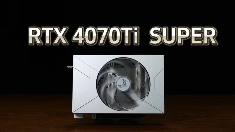西风泽弗：因显存涨价等原因取消 RTX 4070 Ti SUPER 樱吹雪 X 显卡