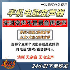 说得相机软件如何导入ppt