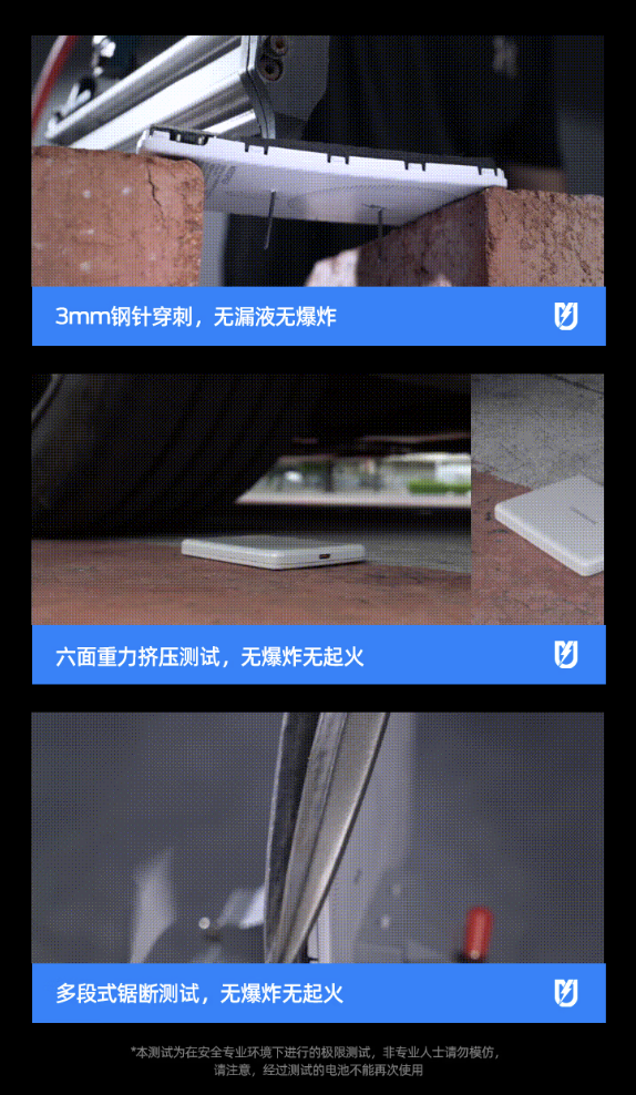 移速推出小盾芯超薄磁吸充电宝：提供 5000/10000 mAh 可选，199 元起